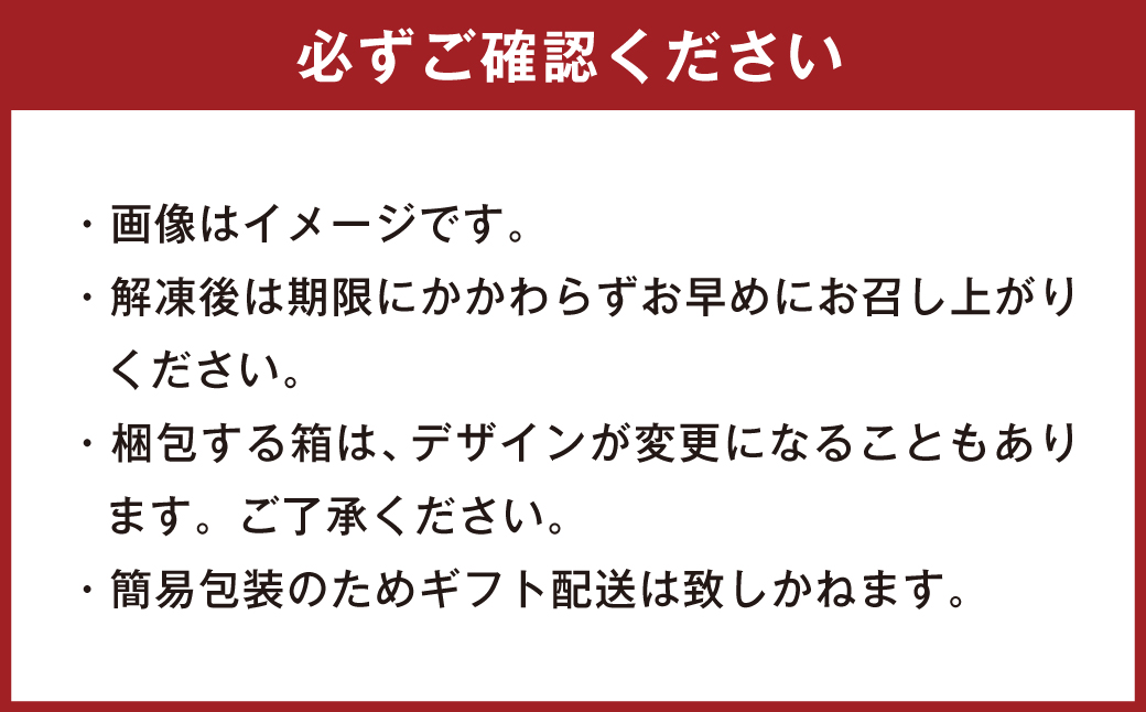 【生セット】豚ホルモン4種＆社長自家製甘辛タレセット 計約1.7kg（約5～6人分前）