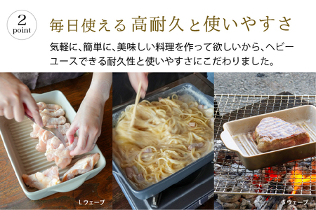 【美濃焼】選べるカラー The chef ベイクパンＳ(蓋付き)＆焼杉プレートセット 【株式会社ロロ】耐熱食器 オーブンウェア 耐火陶器 電子レンジ対応 オーブン グリル 魚焼きグリル グリルプレート