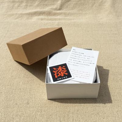 ふるさと納税 香川県 【香川漆器】15cm菓子器　スリ漆花彫 |  | 03