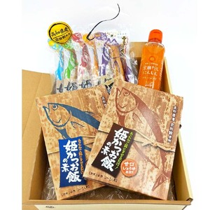 姫かつお 商品8点セット 姫かつおスティック 炊き込みご飯の素 人参ドレッシング 惣菜 具材 レトルト 魚のサラダチキン 宗田カツオ 鰹 鰹飯 おかず おつまみ だし 出汁【R01324】