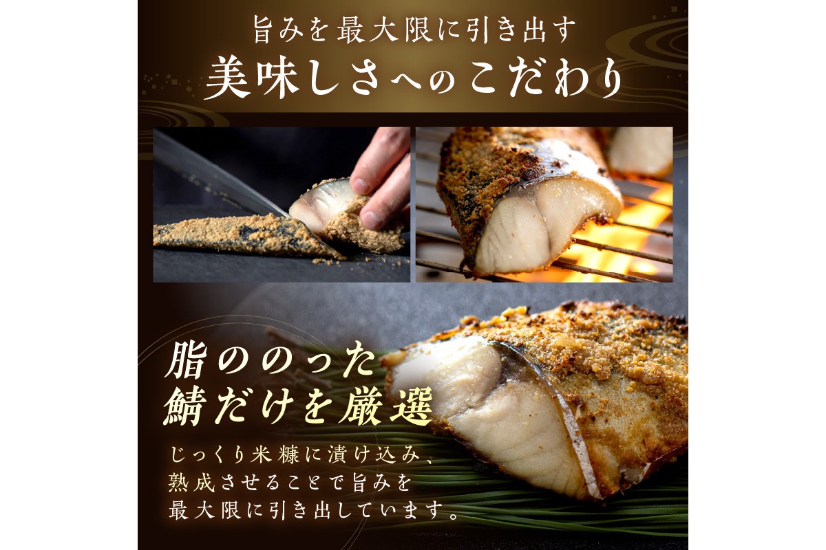 【先行予約：お歳暮ギフト】ご飯のお供セット（11月上旬〜12月中旬にお届け）　魚介 へしこ 惣菜 鮭 鯖 セット ギフト 土産 お茶漬け 糠漬け 缶詰 おつまみ ふるさと納税 漬物 さば サバ へしこ