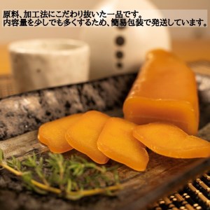 カラスミ 100g ［高級珍味］ 職人吉岡の土佐からすみ  国産からすみ 高級からすみ 珍味カラスミ 唐墨 からすみ 珍味 IKY0042_x
