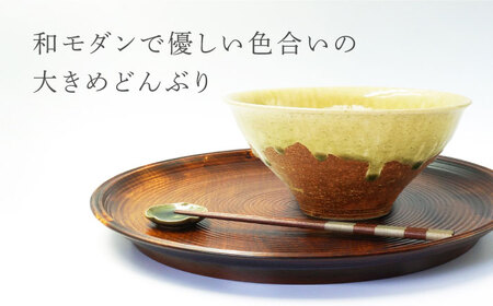 【美濃焼】 灰釉流し 凜麺丼 【不動窯】食器 どんぶり 灰釉[MAR042]