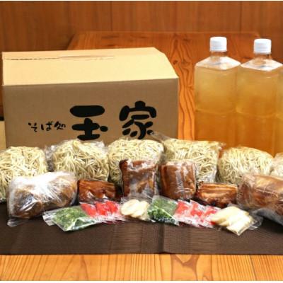 ふるさと納税 豊見城市 【毎月定期便】「玉家 豊崎店」の沖縄そば詰め合わせ4食セット全6回 |  | 03