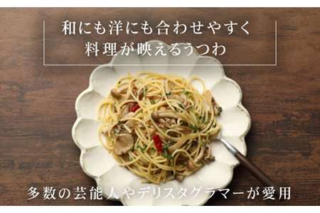 【美濃焼】ペア食器 リンカプレート 白練【カネコ小兵製陶所】食器[MBD044]