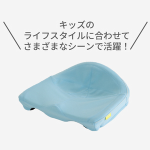 西川 nishikawa Keeps キープス for Kids ライトブルー 【P380W】 クッション 子ども キッズ