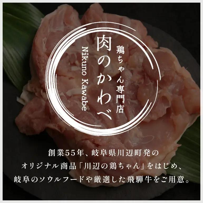 味楽苑の塩ホルモン 600g (200g×3袋)│黒毛和牛 ホルモン 牛 小分け 冷凍 さっぱり 塩味 和牛 焼肉 もつ鍋 おつまみ 料理 味付 パック お手軽 簡単 (A01-001)