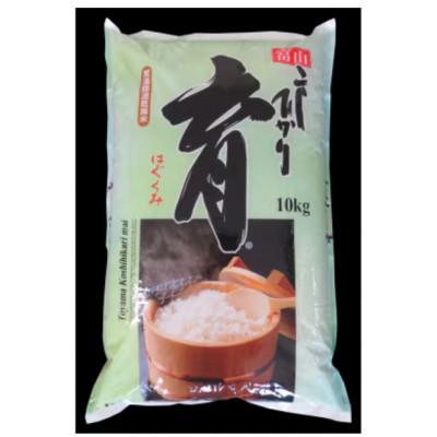 ふるさと納税 南砺市 【2ヵ月毎定期便】富山県産こしひかり　育(はぐくみ)白米10kg×2袋セット《南砺の逸品》全6回