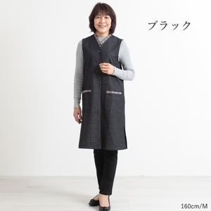 三河木綿　ロングベスト_L /ブラック【G0671】