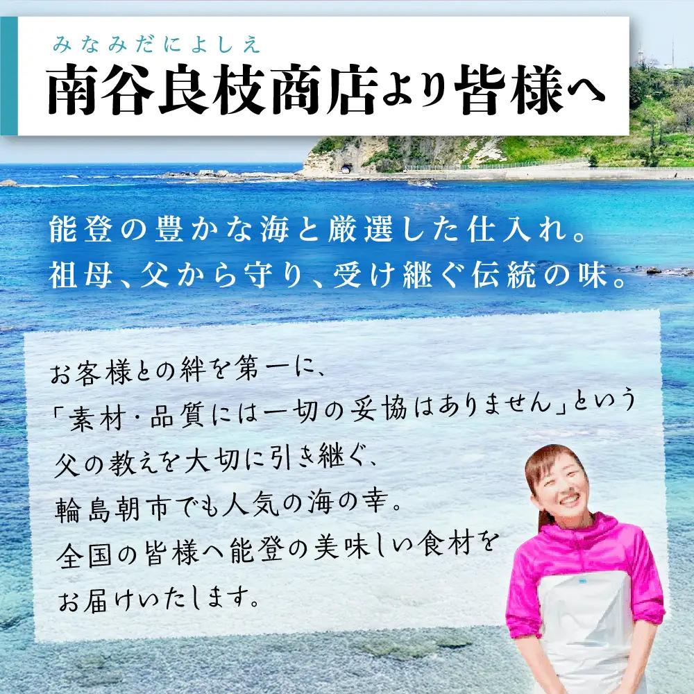 お酒のアテに！塩辛3種食べ比べセット wa058　酒のアテ　塩辛　比べ