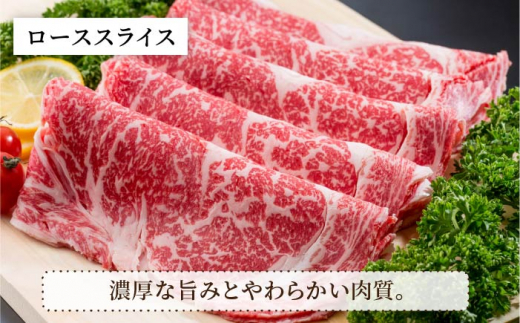 【肉のプロが厳選！】【全3回】佐賀県産和牛 極上定期便【株式会社いろは精肉店】 [IAG071]
