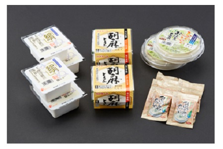 お裾分けも出来る！充填豆腐のおススメセット // 豆腐 充填豆腐