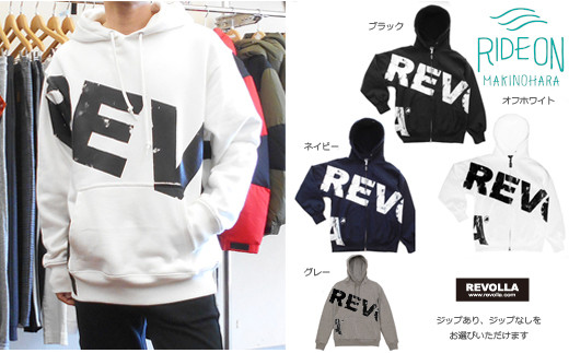 
005-109　Revolla Super Big Logo Hoodie/Zip Hoodie size【S/M/L/XL/XXL】
