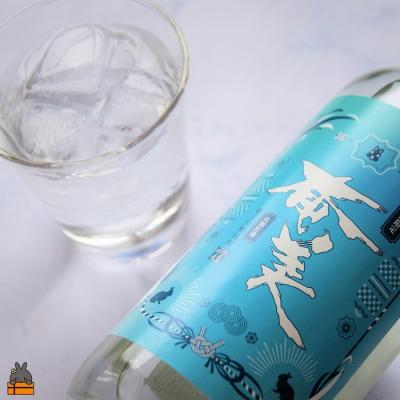 ふるさと納税 徳之島町 《蔵元直送便》鹿児島県限定 長期熟成貯蔵 本格黒糖焼酎 奄美25度　720ml×2本 |  | 02