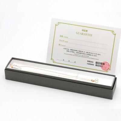 ふるさと納税 長崎市 あこや真珠(7.5〜8mm珠)ペンダント/K18 |  | 03