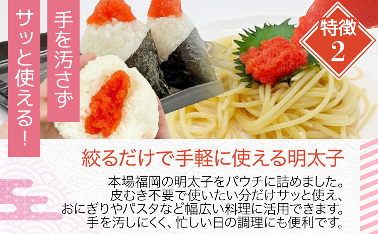 明太子 辛子明太子ばらこ業務用パウチ 1kg(500g×2箱) バラコ 福岡 博多 鮮鼓堂 めんたいこ 冷凍 時短 便利 使いやすい ご飯のお供 パスタ おにぎり お取り寄せ グルメ ギフト 業務用 