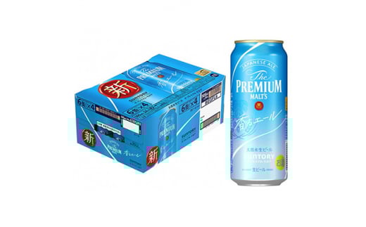 サントリーザ・プレミアム・モルツ〈ジャパニーズエール〉香るエール500ml 1ケース(24本)【1208508】
