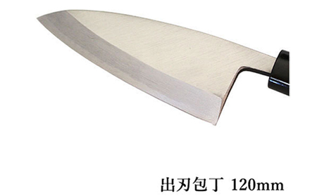 包丁 出刃 120mm 左利き 霞研ぎ 国栄 包丁