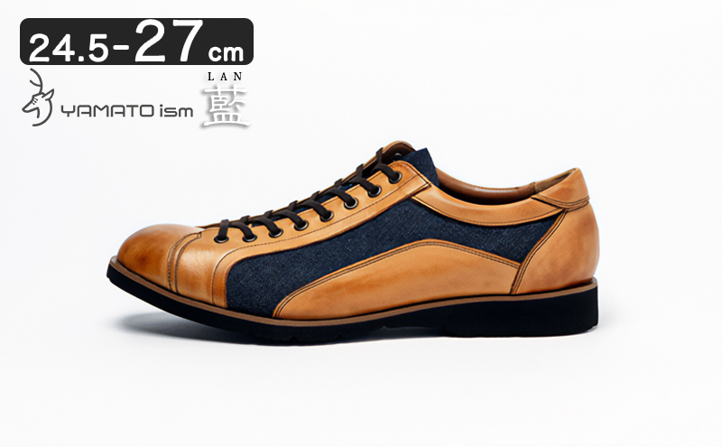 倭イズム ( ヤマトイズム ) 牛革 デニム シューズ 紳士靴 YA3310 （ ライトブラウン ） 24.5cm