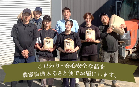 【令和7年産・新米】【白米 5kg】 コシヒカリ 5kg ～本原農園からまごころコメて【お米 こしひかり 白米 玄米 5キロ 選べる 精米 ブランド米 ごはん ご飯 おいしい ふるさと納税米 産地直送