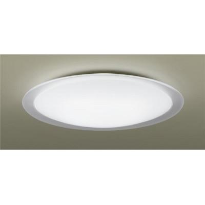 ふるさと納税 伊賀市 【LGC52121】Panasonic LEDシーリングライト　調光・調色・高演色タイプ　12畳用