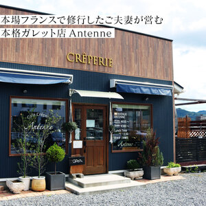 カヌレ 6個 ＼ カヌレ ／