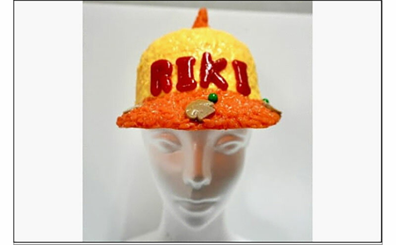 【ふるさと納税】食品サンプルの【博多のオムライスな帽子] | クラフト 民芸 人気 おすすめ 送料無料