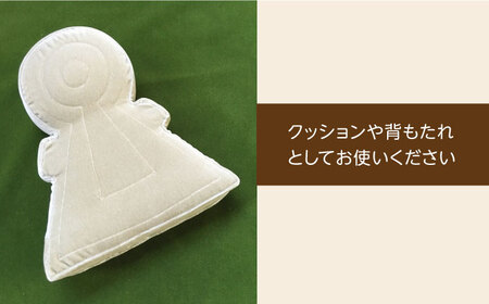 今城塚古墳クッション　ベージュ