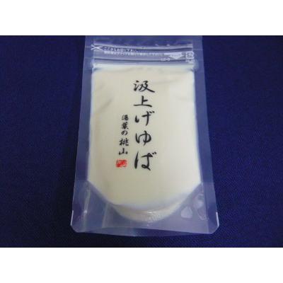 ふるさと納税 愛西市 作りたて　手作り湯葉セット　汲み上げ湯葉100g　引き上げ湯葉3本入り　刺身湯葉150g　冷蔵 |  | 01