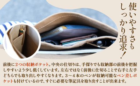 パラフィン帆布製サコッシュ ネイビー　かばん