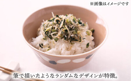 【美濃焼】miBRAND NURIKAKE 3点セット ベージュ【TOKI MINOYAKI／見谷陶器】食器 皿 ボウル[MEE114]
