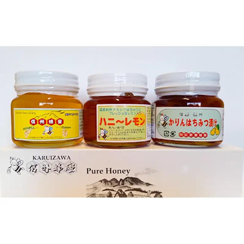 信州蜂蜜漬け　詰め合わせセット　はちみつ ハチミツ ハニー
