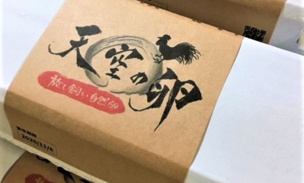 信州小川村　有機飼料を食べて育った、栄養たっぷりの朝採れ卵を当日出荷