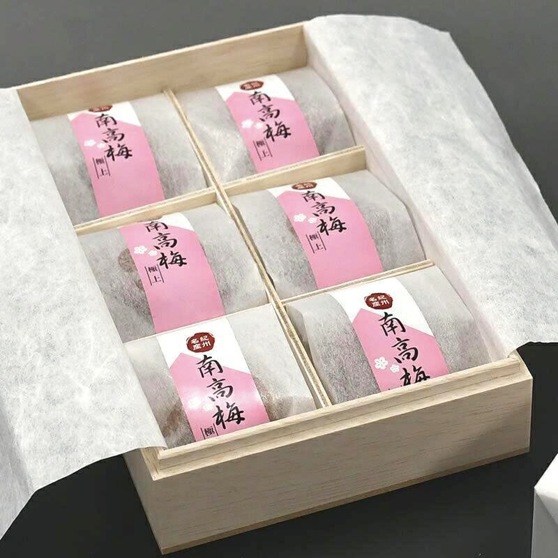 【ふるさと納税】 はちみつ梅干し贈答用木箱入り6粒個包装【2箱セット】［大玉］4L 紀州南高梅 うめぼし 和歌山産/紀伊国屋文左衛門本舗