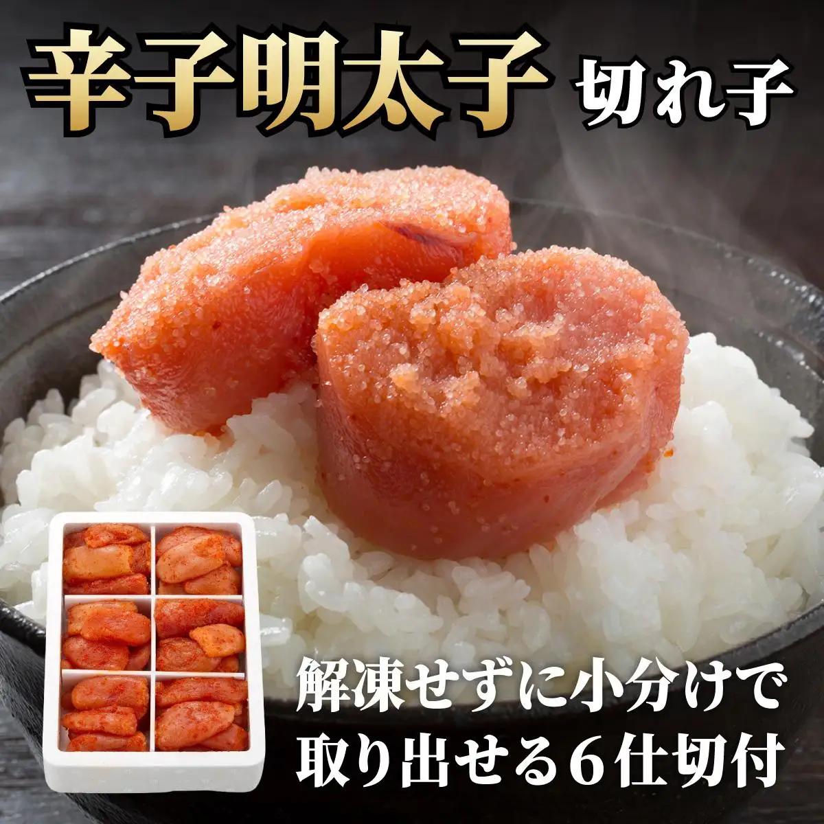 博多もつ鍋 醤油味 2-3人前 & 辛子明太子 1kg 大満足セット