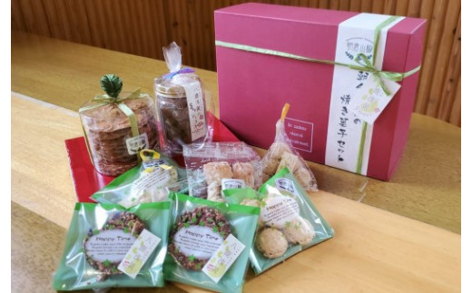 A-96　朝倉山椒＆八鹿浅黄（大豆）の焼き菓子セット