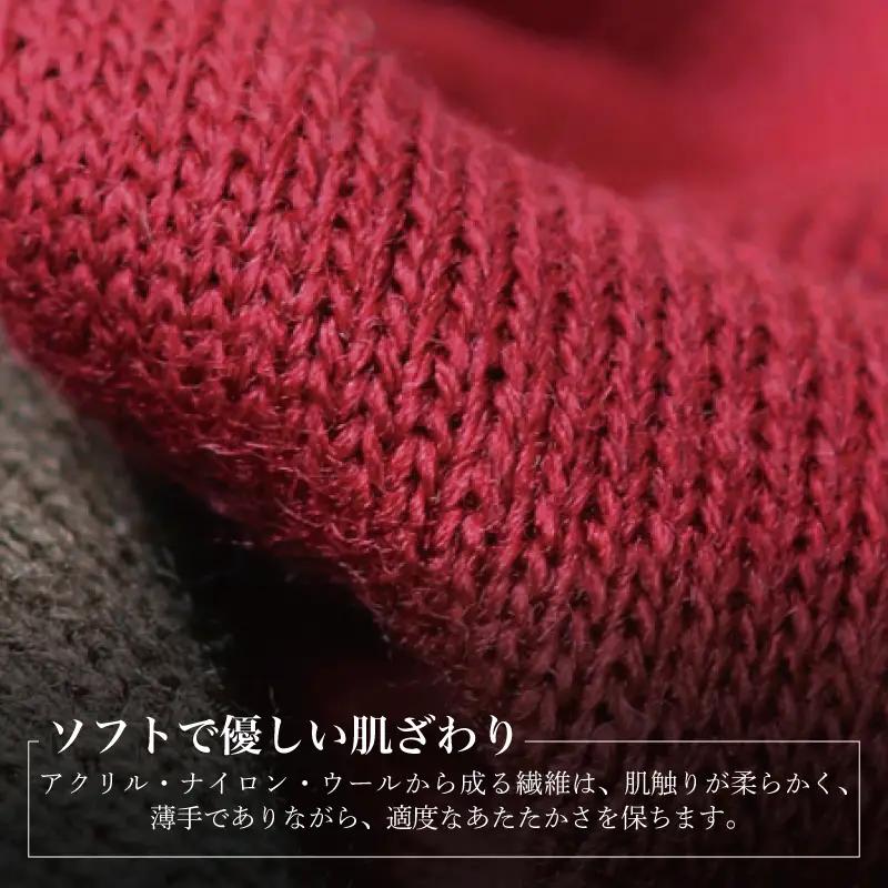 3秒マフラー スタンダード ワインレッド×グレー