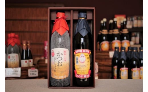 手作り醤油！こいくちとカツオだししょうゆ　２本入り（各1本）