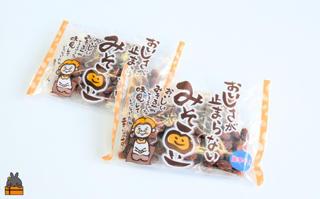 ～コク旨！ピリ辛！～徳之島のみそ豆唐辛子入り（2袋）【ポストイン配送】 ( 菓子 豆菓子 お菓子 和菓子 徳之島 奄美 鹿児島 )