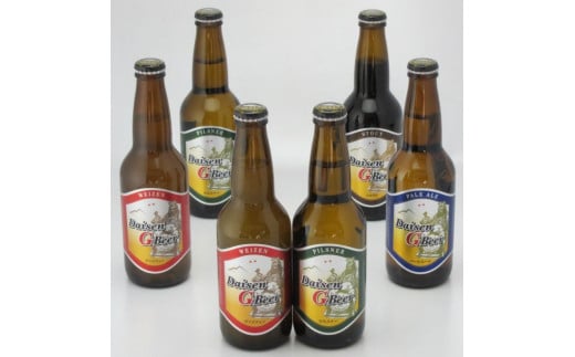 C172大山Gビール飲み比べ６本セット　GB-6
