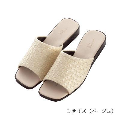 ふるさと納税 小野市 M+home レゾン 婦人用外履きサンダル Lサイズ ベージュ