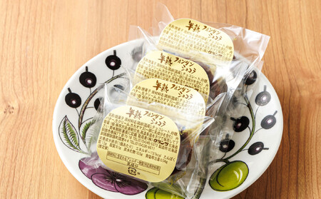 お菓子詰め合わせ セット(人気 半熟 フォンダ ショコラ 8コ)＜北海道のおすすめスイーツセット＞【配送不可地域：離島】【1108579】