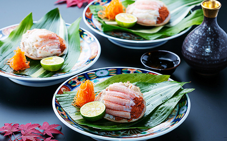 新物　コッペがにほぐし身（中サイズ）　3個セット