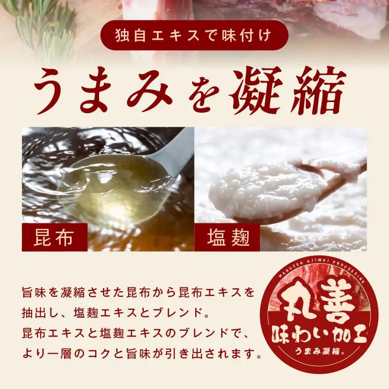 国産 スペアリブ 2.4kg（800g×3P）