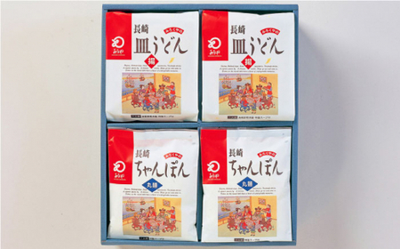 【全12回定期便】長崎ちゃんぽん・皿うどん揚麺　各5人前＜みろく屋＞[QBP026]