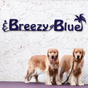 【ふるさと納税】貸別荘BreezyBlue淡路島 ご利用券【10月～3月宿泊限定】（10,000円分）