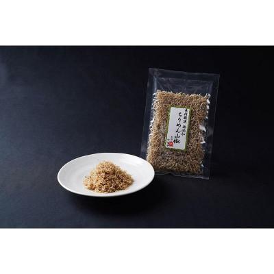 ふるさと納税 長岡京市 ちりめん山椒　40g