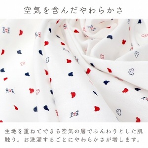 ガーゼケット（Nトリコロール） _ ガーゼケット ベビーケット トリコロール 二重ガーゼ 吸水性 通気性 冬温かい 綿100％ 日本製 赤ちゃんの城 ベビー用品 ベビー 赤ちゃん 新生児 子供 男の子