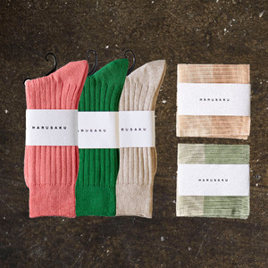 HARUSAKUハルサク リブソックス 3足 + ハンカチ 2枚 セット （25cm～27cm）///靴下 くつした くつ下 ソックス 足元 ビジネス シンプル カジュアル おしゃれ かわいい 消臭 履き心地 メンズ レディース 紳士 婦人 日常 通年 プレゼント 贈り物 日本製 奈良県 広陵町