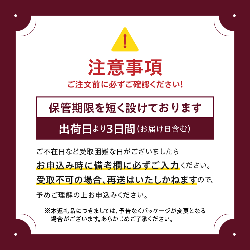 ＜全3回定期便・隔月＞ハーゲンダッツ『定番ミニカップフレーバー5種セット(合計36個)』アイスクリーム アイス スイーツ デザート_H0016-160